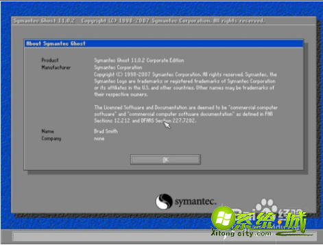 xp系统一键安装教程_xp电脑如何一键重装系统