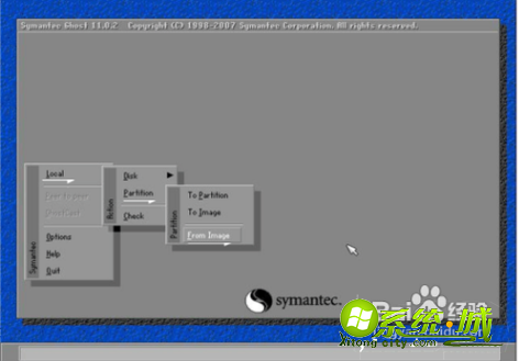 xp系统一键安装教程_xp电脑如何一键重装系统