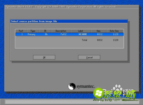 xp系统一键安装教程_xp电脑如何一键重装系统
