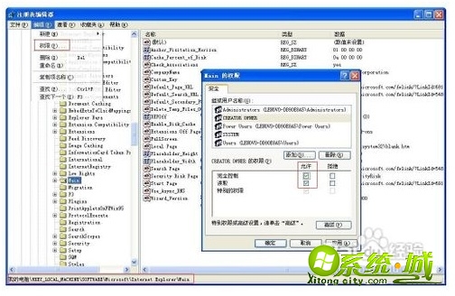 xp安装不了net4.0怎么办_xp系统net40安装失败如何解决