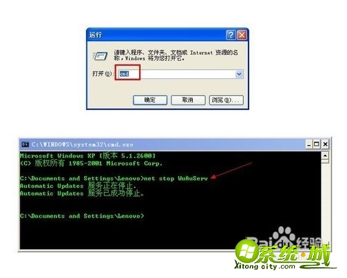 xp安装不了net4.0怎么办_xp系统net40安装失败如何解决