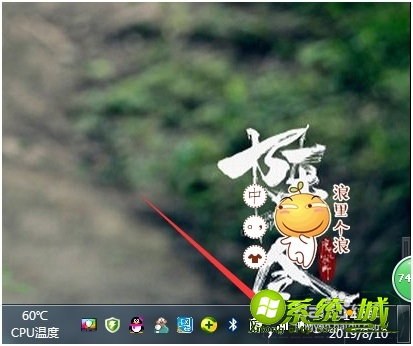 笔记本win7wifi图标不见了如何解决