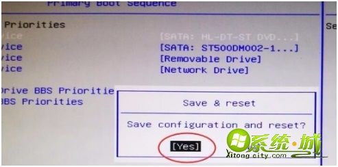 光盘安装xp系统步骤_光盘装xp系统教程图解 光盘安装xp系统步骤_光盘装xp系统教程图解