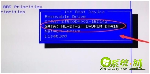 光盘安装xp系统步骤_光盘装xp系统教程图解 光盘安装xp系统步骤_光盘装xp系统教程图解