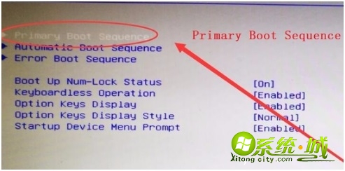 光盘安装xp系统步骤_光盘装xp系统教程图解 光盘安装xp系统步骤_光盘装xp系统教程图解