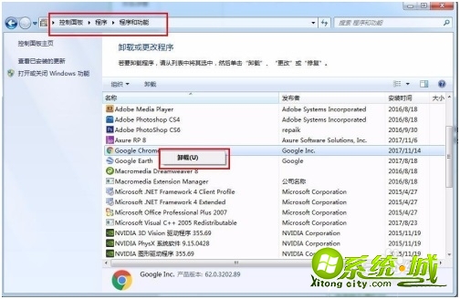 系统盘c盘哪些文件可以删除_c盘磁盘清理哪些能删 系统盘c盘哪些文件可以删除_c盘磁盘清理哪些能删