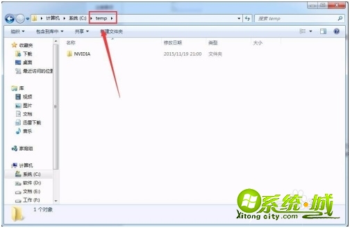 系统盘c盘哪些文件可以删除_c盘磁盘清理哪些能删 系统盘c盘哪些文件可以删除_c盘磁盘清理哪些能删