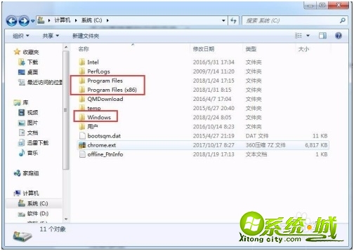 系统盘c盘哪些文件可以删除_c盘磁盘清理哪些能删 系统盘c盘哪些文件可以删除_c盘磁盘清理哪些能删