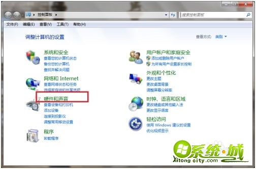 系统win7鼠标设置在哪_如何在win7中对鼠标进行设置