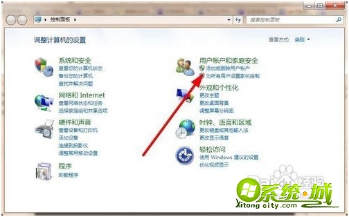 administrator账户怎么打开_administrator怎么用