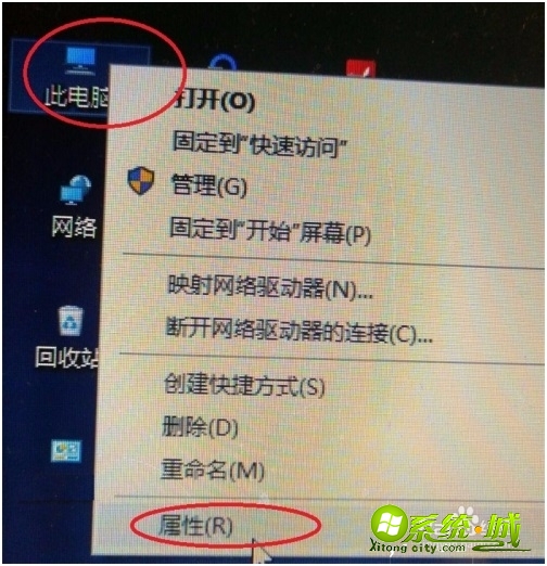 怎么关闭windows防火墙_windows禁用防火墙方法步骤
