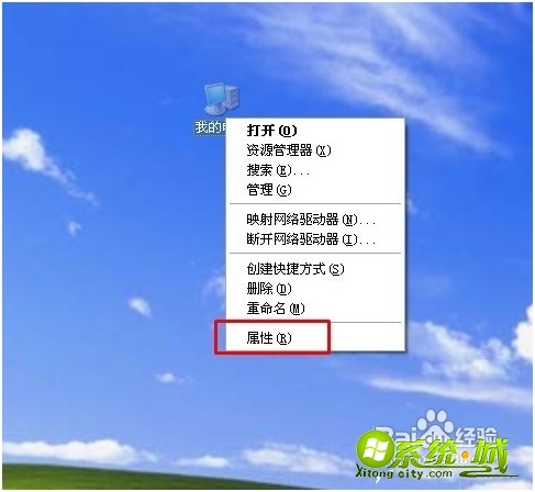 本地连接图标不见了怎么恢复_本地连接消失了怎么办