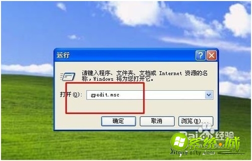本地连接图标不见了怎么恢复_本地连接消失了怎么办