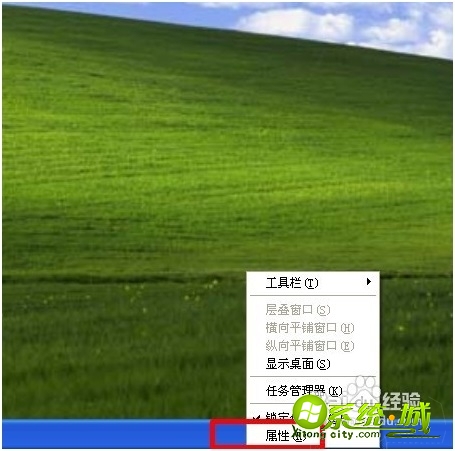 本地连接图标不见了怎么恢复_本地连接消失了怎么办