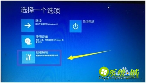 win10怎么进入bios设置_w10怎么打开bios