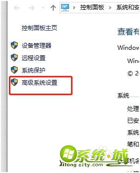 电脑双系统怎么删除一个_如何卸载双系统其中一个
