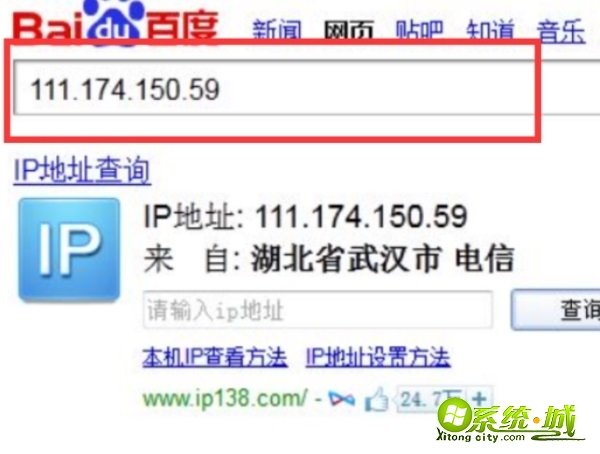 电脑浏览器打不开怎样解决_为什么浏览器打不开