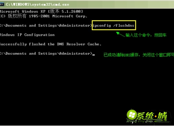 电脑浏览器打不开怎样解决_为什么浏览器打不开