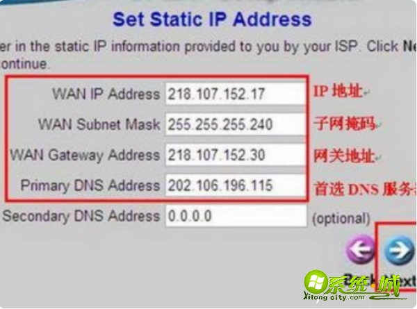 电脑浏览器打不开怎样解决_为什么浏览器打不开