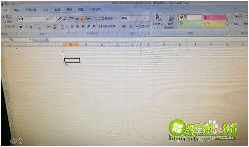 文件格式无效怎么解决_文件格式无效怎么修改