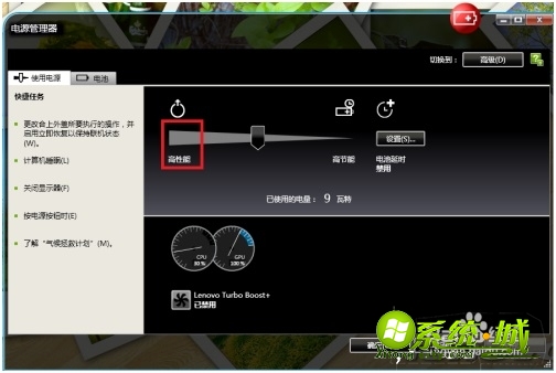 fps不稳定怎么解决_fps不稳定怎么回事 fps不稳定怎么解决_fps不稳定怎么回事