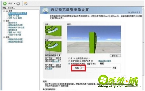 fps不稳定怎么解决_fps不稳定怎么回事 fps不稳定怎么解决_fps不稳定怎么回事