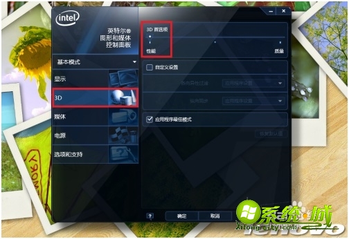 fps不稳定怎么解决_fps不稳定怎么回事 fps不稳定怎么解决_fps不稳定怎么回事