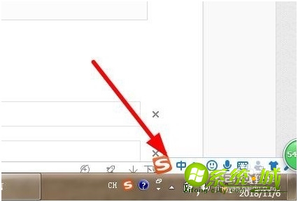 电脑输入法怎么设置默认_电脑怎么重新设置输入法
