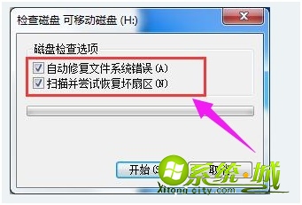 电脑无法读取sd卡怎么回事_电脑上sd卡无法读取怎么解决
