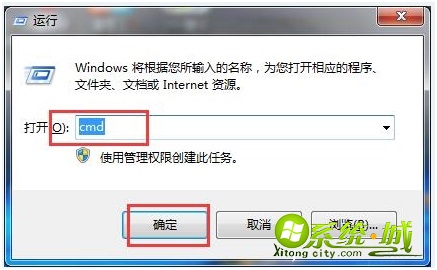 电脑无法读取sd卡怎么回事_电脑上sd卡无法读取怎么解决