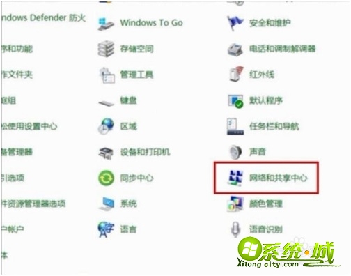 如何查看wifi密码_如何查看自家wifi密码