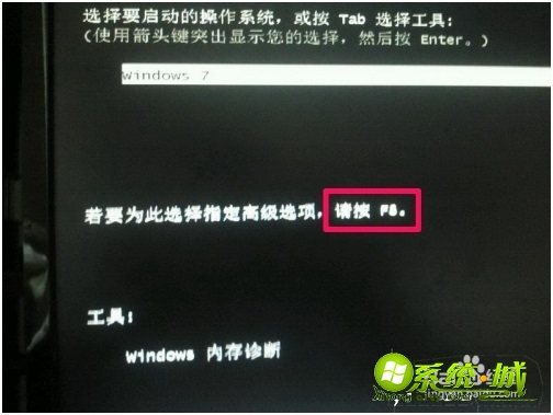 未能连接一个windows服务怎么解决