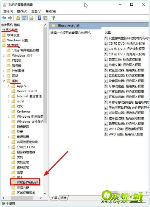 u盘怎么打不开_u盘打不开怎么回事