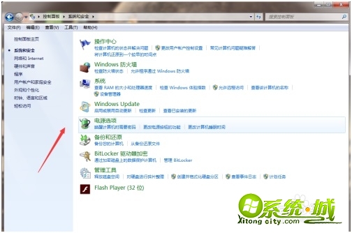 电脑自动锁屏怎么设置取消_电脑自动锁屏怎么关闭