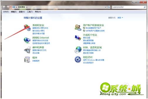 电脑自动锁屏怎么设置取消_电脑自动锁屏怎么关闭