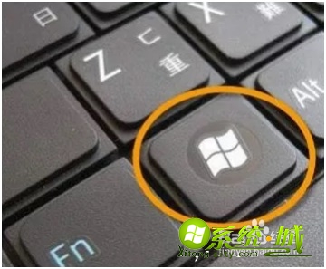 电脑返回桌面快捷键是什么_电脑按哪个键返回桌面