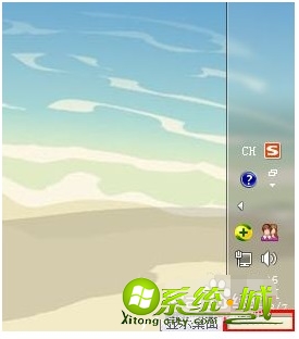电脑返回桌面快捷键是什么_电脑按哪个键返回桌面
