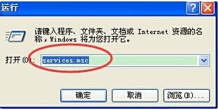 win7电脑小喇叭不见了怎么办_win7小喇叭没有了怎么恢复