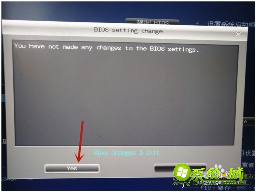 电脑要怎么设置u盘启动_怎么从u盘启动电脑