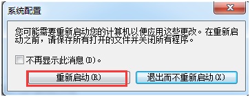 要如何提高电脑运行速度_如何提高电脑运行速度加快