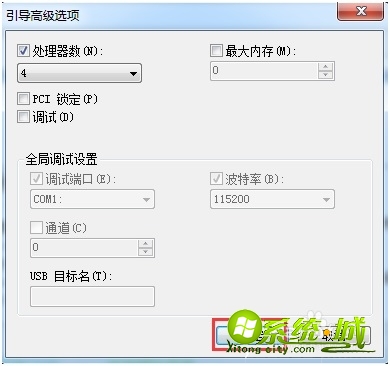要如何提高电脑运行速度_如何提高电脑运行速度加快