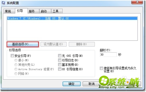 要如何提高电脑运行速度_如何提高电脑运行速度加快