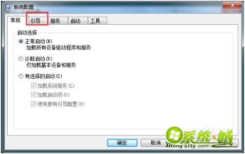 要如何提高电脑运行速度_如何提高电脑运行速度加快