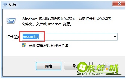要如何提高电脑运行速度_如何提高电脑运行速度加快