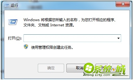 要如何提高电脑运行速度_如何提高电脑运行速度加快