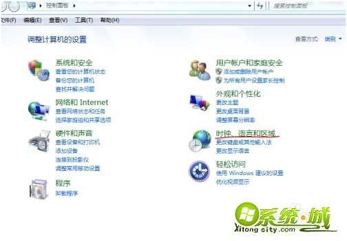 如何添加输入法_怎样给电脑增加输入法