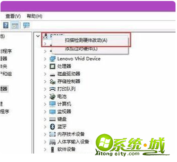电脑不显示移动硬盘怎么办_移动硬盘已连接不显示解决教程