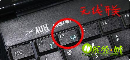 笔记本电脑连不上WiFi了怎么办_笔记本电脑连接wifi教程