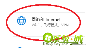 笔记本电脑连不上WiFi了怎么办_笔记本电脑连接wifi教程