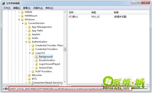win7界面怎么修改_win7修改登录界面方法